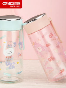 Buddie Space Cup 6045 Fashionable Leakproof Plastic Cup Cute Mini Portable Ladies Student Summer Water Cup with Carry Handle