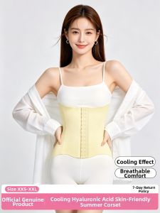MISTHIN | Cooling & Tummy Control Shaper Belt