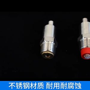 Pig Drinking Spout Pig Drinking Spout Stainless Steel Duckbill Type Brass Cap Automatic Feeding Simulating Teat Thread Rotatable Fixed