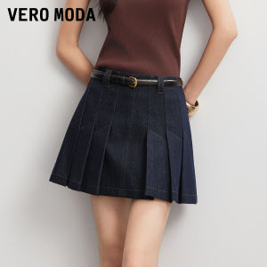 Vero Moda | Autumn 2026 New Stylish Cotton Belted Pleated A-Line Skirt