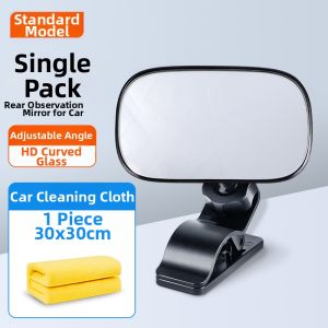 FENGXIA | Child Safety Car Rearview Mirror