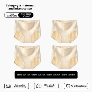 Pure Cotton High Waist Antimicrobial Comfortable Womens Underwear Red Triangle Shorts High Slit Simplistic Design Underpants