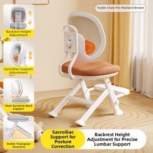 QINGJIE | Height Adjustable Children Study Chair