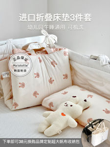 Pure Cotton Breathable Folding Mattress Pillow Set for Nap Time Kindergarten Malolotte Newborn Baby Sleeping Bag Cool Mat