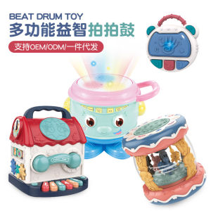 Multifunctional Baby Drum Toy Educational Early Learning Tool for Children Ages 3 and Above Neutral Gender