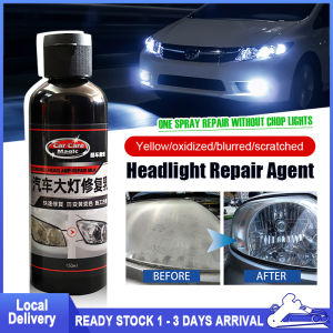 150ml Headlamp Restoration Kit Car Headlight Cleaner Car Headlamp Polish Headlamp Brightener Headlamp Restorer And Cleaner 车灯修复液 Car Lamp Polish Headlamp Restoration 汽车大灯修复液大灯擦亮翻新液