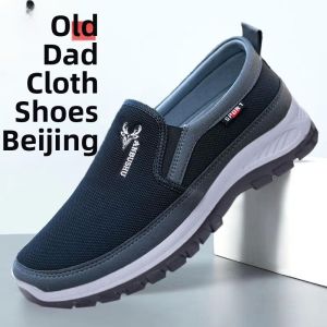 DRAGON-FLY | Breathable Canvas Shoes Mens Casual