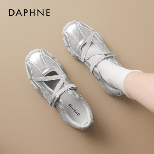 Daphne | Colorful Low-cut Thick-soled Mary Jane Sports Sandals