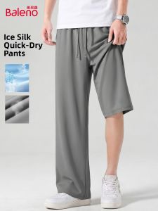 BALENO | Cool Quick-Dry Mens Long Pants
