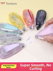 Tombow | Quiet Transparent Cute Lightweight Correction Tape 10m