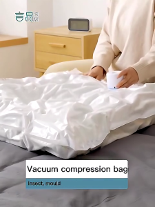 Vacuum compression bag vacuum bag clothes quilt compression storage bag household sorting bag clothes quilt special bag children day gifts