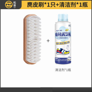 Bộ Lau Giày Bằng Cao Su Nguyên Chất Chất Liệu Cao Su Nguyên Chất Bộ Lau Giày Da Lộn Bộ Lau Giày Trắng Bộ Lau Giày Chuyên Dụng