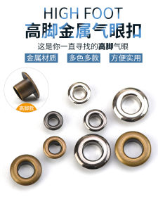 กุญแจตาลมีดสูงสำหรับติด KT Board Door หัวเข็มขัดตกแต่งสีน้ำตาล กุญแจตาลมีดสำหรับติดประตู งานฝีมือ DIY ของบ้าน