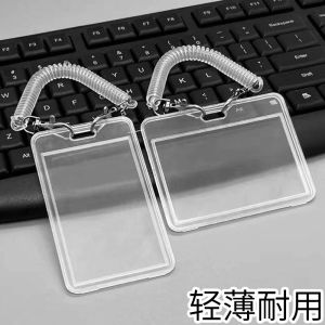 Transparent Lightweight Card Cover Access Card Badge Factory Card Certificate Holder Double-Sided Student School Card Kindergarten Pickup Card Meal Card Bus Pass Protective Case Hard Shell Horizontal Badge Spring Rope Anti-Lost