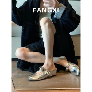 French Style Metal Embellished Silver Toe Covering Semi Slippers Women Outdoor Buckle Flat Head Mules Slip-On Shoes