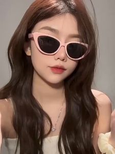 Kacamata hitam segitiga retro mata kucing kacamata hitam wajah kecil dalam kacamata hitam bingkai kecil