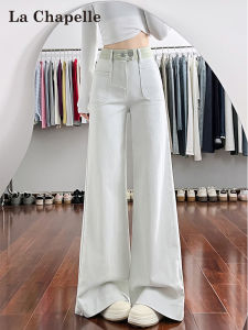 Loose Wide Leg Jeans Womens Autumn New Style La Chapelle Bell Bottoms High Waist Cotton Retro Splicing Wear Resistant