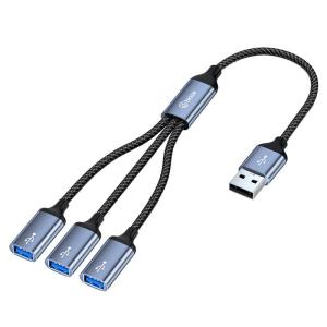 Biaze | Multi-Port USB Extender Hub