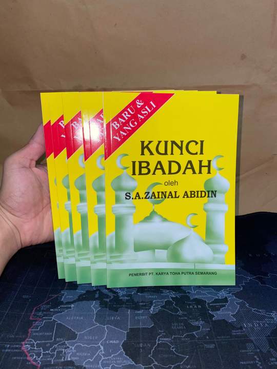 Rukun Jual Beli Online dalam Perspektif Mazhab Syafi'i: Panduan Komprehensif (PDF)