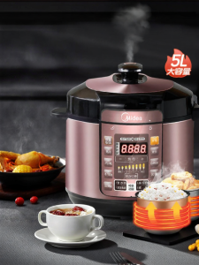 Midea | Smart Dual-Pot Electric Pressure Cooker 5L