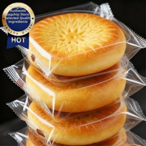 WEIGELONG | Bánh Naan Sữa Tân Cương Handmade Không Đường Ít Béo Bữa Sáng Đóng Gói Lẻ