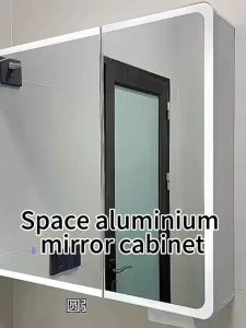 Intelligent Defogging LED Lamp Mirror Cabinet: A Comprehensive Guide