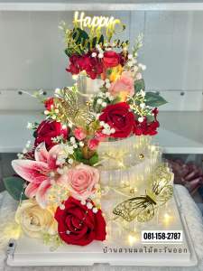Money cake เค้กธนบัตร เค้กใส่เงิน 5ชั้นXL 1590ส่งฟรี เค้กเงินไฮโซ3มิติ ของขวัญวันเกิด ครบรอบ รับปริญญา ปรับตามงบได้ ทักเช็คคิวก่อนจ้า