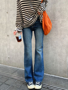 High Waist Slim Fit Micro Flared Denim Jeans Womens Slimming Vintage Deep Blue Cotton Stretch Denim Pants for Ladies