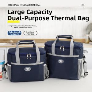Thickened Large Capacity Lunch Insulation Bag