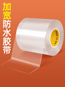 Băng Keo Acrylic Nano Trong Suốt Chống Dầu Cho Bếp Và Vòi Rửa Chén Băng Keo Chống Thấm Nước Chống Mốc Cho Góc Tường Nhà Vệ Sinh