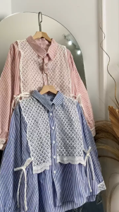 ATASAN KEMEJA WANITA TERBARU ARUMI BLOUSE SALUR KOMBINASI BRUKAT PREMIUM