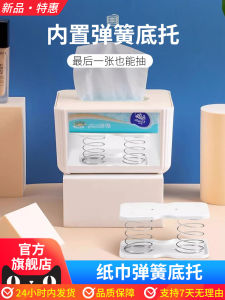 Giá Đỡ Giấy Vệ Sinh Có Đệm Lò Xo Có Thể Điều Chỉnh Chống Thấm Nước Không Cần Đục Lỗ Dùng Trong Gia Đình Giá Đỡ Giấy Vệ Sinh Không Bị Kẹt
