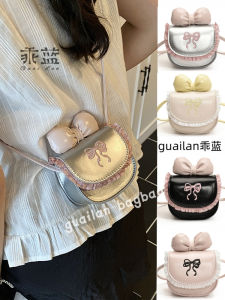 Túi Đeo Chéo Mini Butterfly Knot Lipstick Cute Mini Waste Bag 2025 Túi Đeo Chéo Phong Cách Ngọt Ngào Và Mát Mẻ Cho Thanh Thiếu Niên Thường Ngày