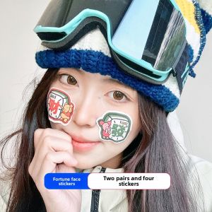 john snow | Winter Skiing Freeze-Resistant Nose Patches