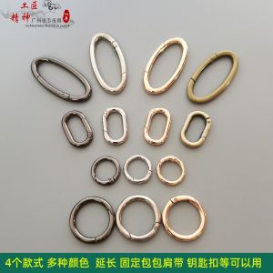 ถอดออกได้ ฤดูใบไม้ผลิ แหวนหัวเข็มขัดฮาร์ดแวร์เปิดแหวนโลหะล็อคกระเป๋าคลัทช์อุปกรณ์เสริมแหวนกลม ทันสมัย ปรับ สายคล้อง หัวเข็มขัด