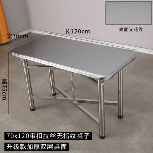 New Stainless Steel Dining Table Foldable Dining Table Simple Rectangular Square Table Balcony Household Eating Small Table