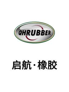 QHRUBBER | Elastic Wear-resistant Anti-vibration Pad for Industrial Pumps and Fans