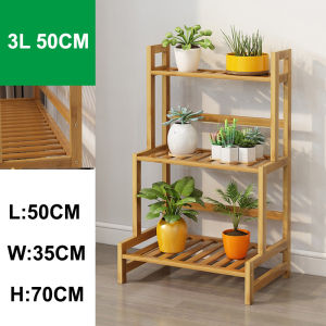 Plant Rack Display Shelf Indoor And Outdoor Book Shelf Organizer Home and Living Storage Rack condiment Kitchen/Book/Plant