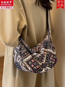 Large Capacity Casual Canvas Dumpling Bag Womens Commuter Single Shoulder Bag Versatile Ethnic Trend 2025 New Style