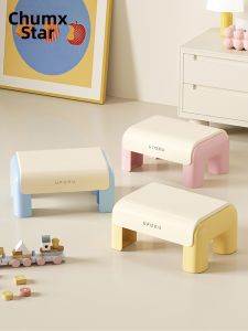 CHUMX | Thickened Feeding Footstool Baby Stool