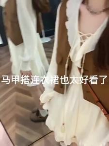CHOUXIE | Đầm Thu Pháp Đẹp Độc Đáo