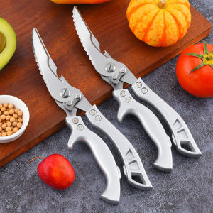 Stainless Steel Kitchen Scissors Multi-purpose Automatic Bounceback