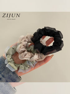 ZIJUN | Milk Silk Textured Ribbon Lace Edged Solid Color Sweet High Elasticity Hair Ties