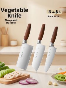 Zhang Xiaoquan | Multipurpose Stainless Steel Knife