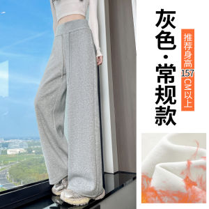 High Waist Fleece Lined Wide Leg Pants Womens Sporty Straight Cut Trousers Casual Autumn Spring Winter plus Size Pants
