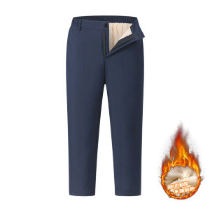 Thickened Fleece Lined Graphene Cotton Pants Three-Resistant Loose Fit Autumn Winter New Style Mens Casual Trousers Business...