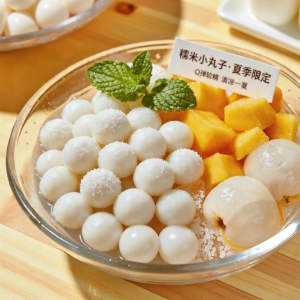 SHANSHENGWEI | Dessert Beverage Ingredient Wine Rice Dumpling