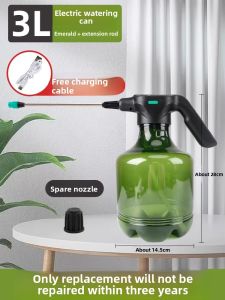 MONLEYTA | German High-End Electric Sprayer Mist Spray Water Pot For Flower Watering Alcohol Disinfection Household Special Equipment