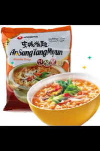 ANSUNGTANGMYUN Ramyn 125 gr HALAL asli impor dari korea original Ramen