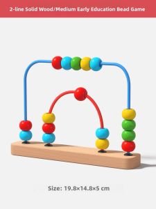 STARRY ARK | Educational Teething Toy Building Blocks